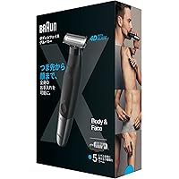 美品ブラウン ボディ トリマー PROX ボディシェーバー 0-14.jpg